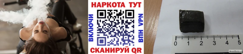 Купить Марихуана  A PVP  Гашиш  Меф мяу мяу  Солнечногорск