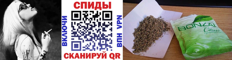 БУТИРАТ оксана  Купить закладки  Солнечногорск 