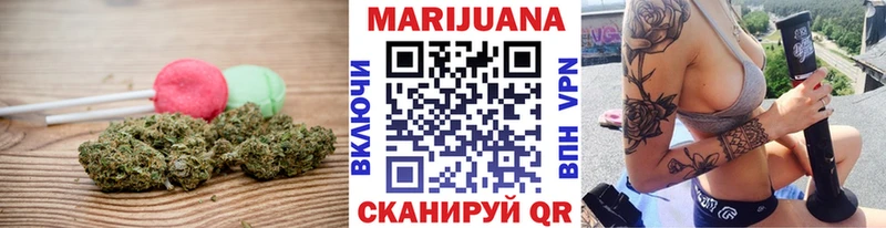 Купить где  Солнечногорск  Canna-Cookies марихуана 