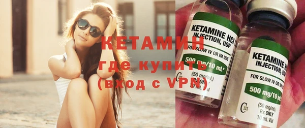 марки lsd Аркадак