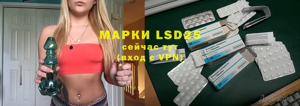 кокаин перу Баксан