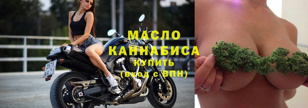 кокаин перу Баксан