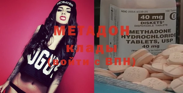 прущая мука Балахна