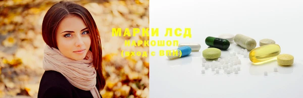 героин Балабаново