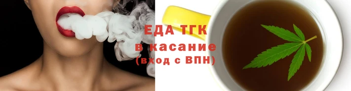 марки lsd Аркадак