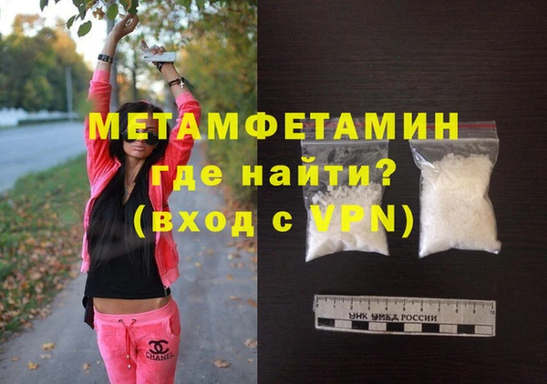 кокаин перу Баксан