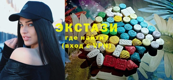 прущая мука Балахна