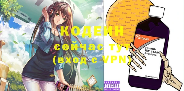 кокаин перу Баксан
