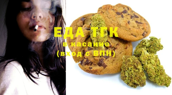 кокаин перу Баксан