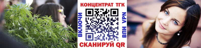 Купить где  Солнечногорск  ТГК гашишное масло 